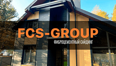 FCS-Group